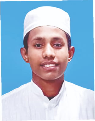 Photo of মো: জিহাদ হোসেন